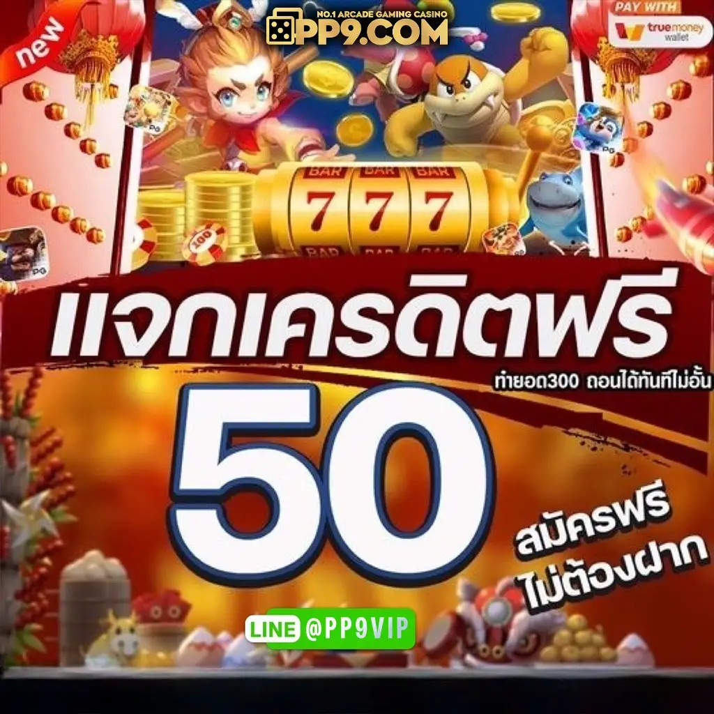 AG Casino บาคาร่าออนไลน์ชั้นนำ เล่นง่าย จ่ายจริง มั่นคงปลอดภัย
